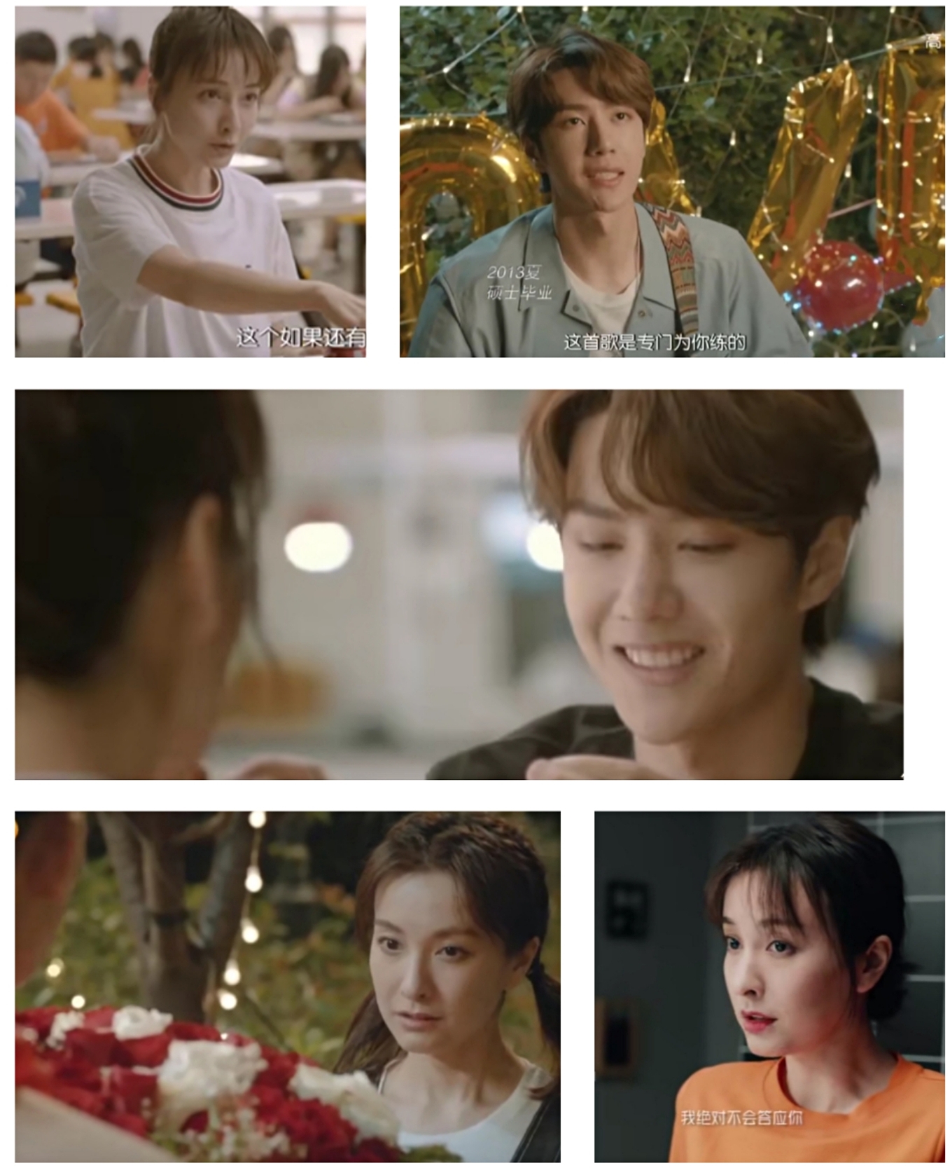 吴昕搭戏王一博,演技碾压吴谨言,于正力挺甩锅导演