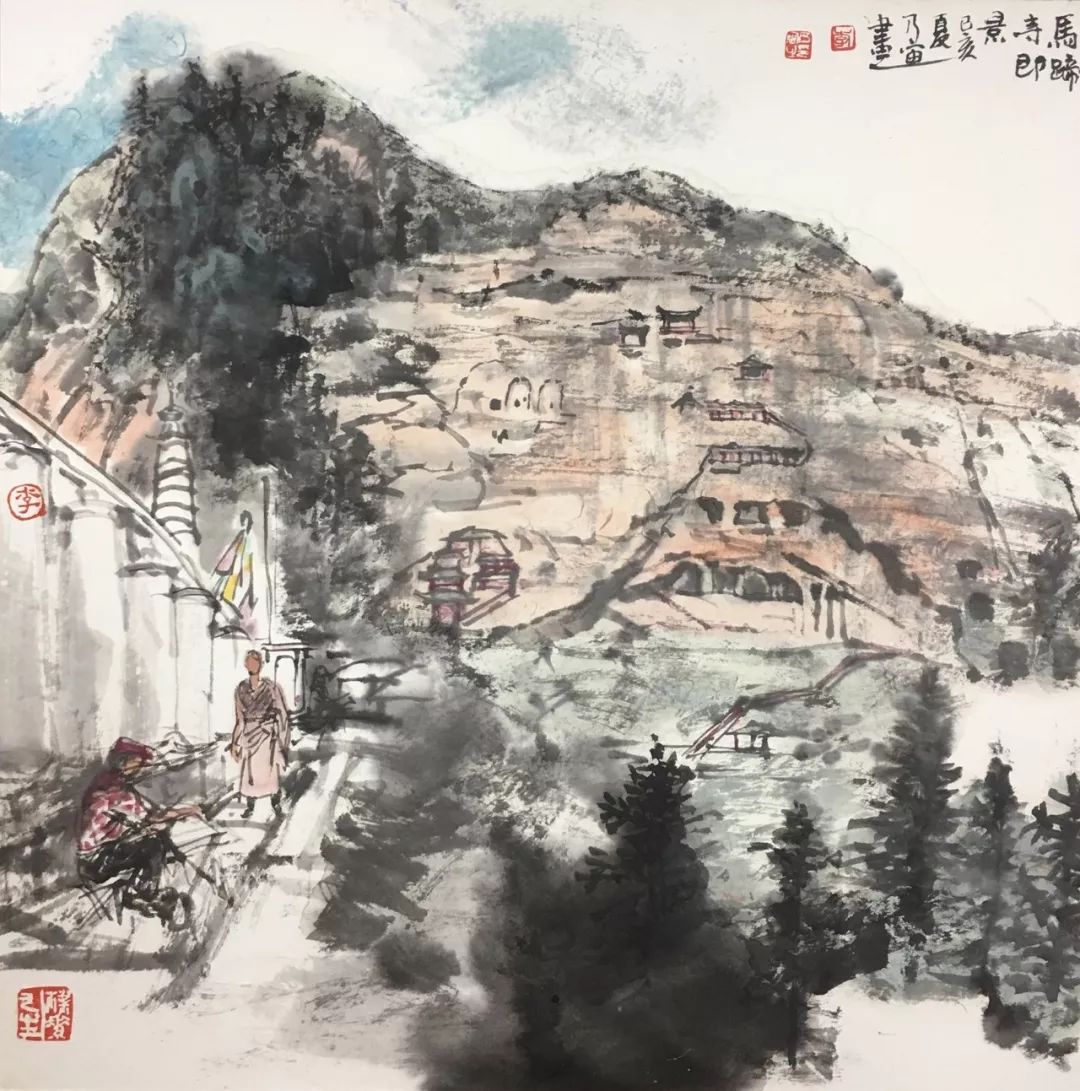 李乃宙|甘肃张掖写生作品