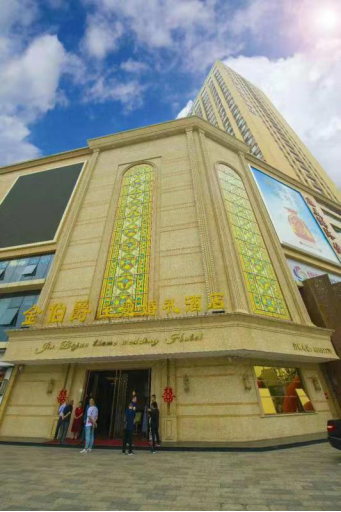 2019wins我就是超模第二季石家庄城市总决赛金伯爵宴会正式开赛