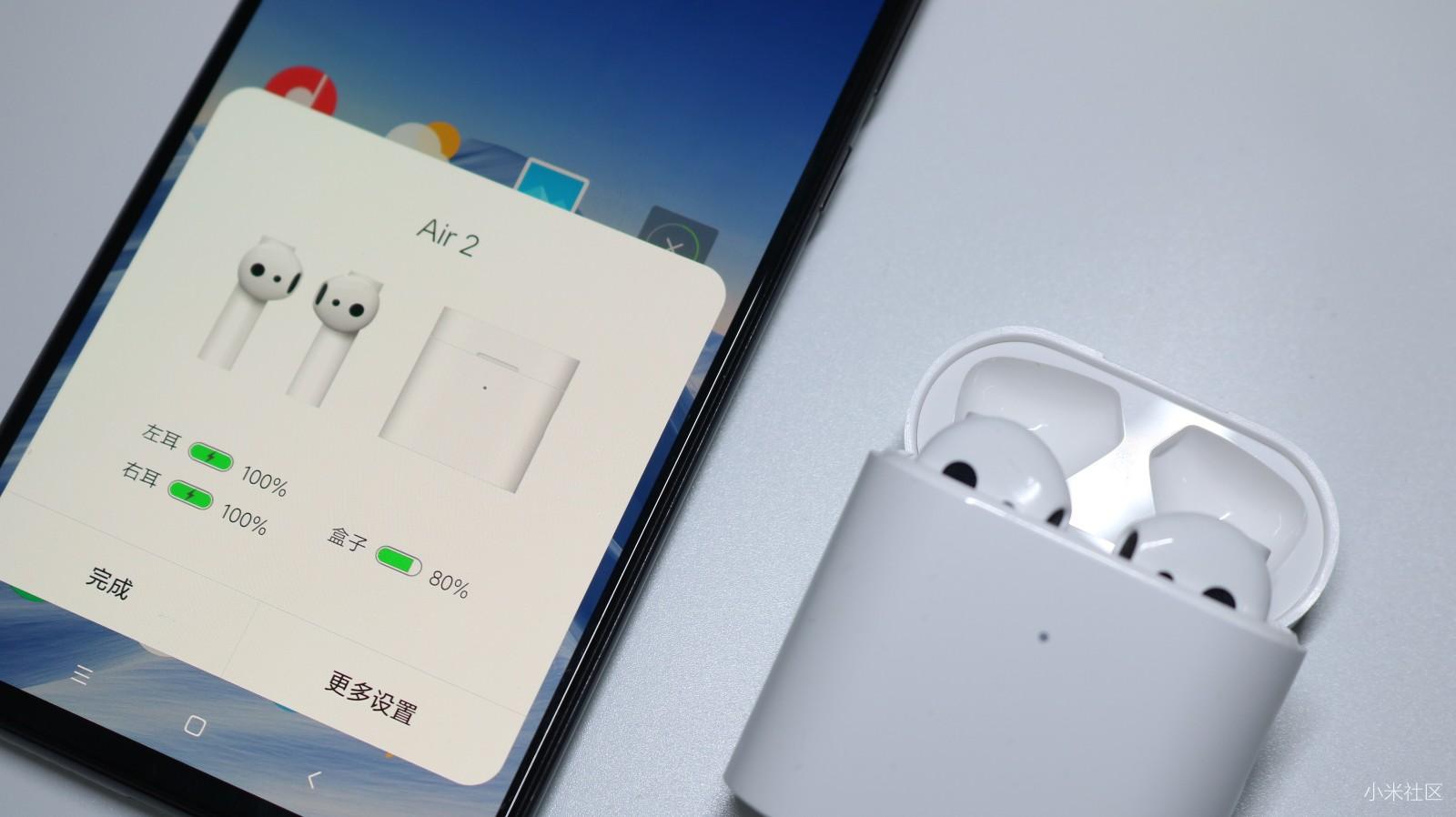 小米蓝牙耳机air2体验无损级别音质炫酷弹窗小爱同学媲美airpods