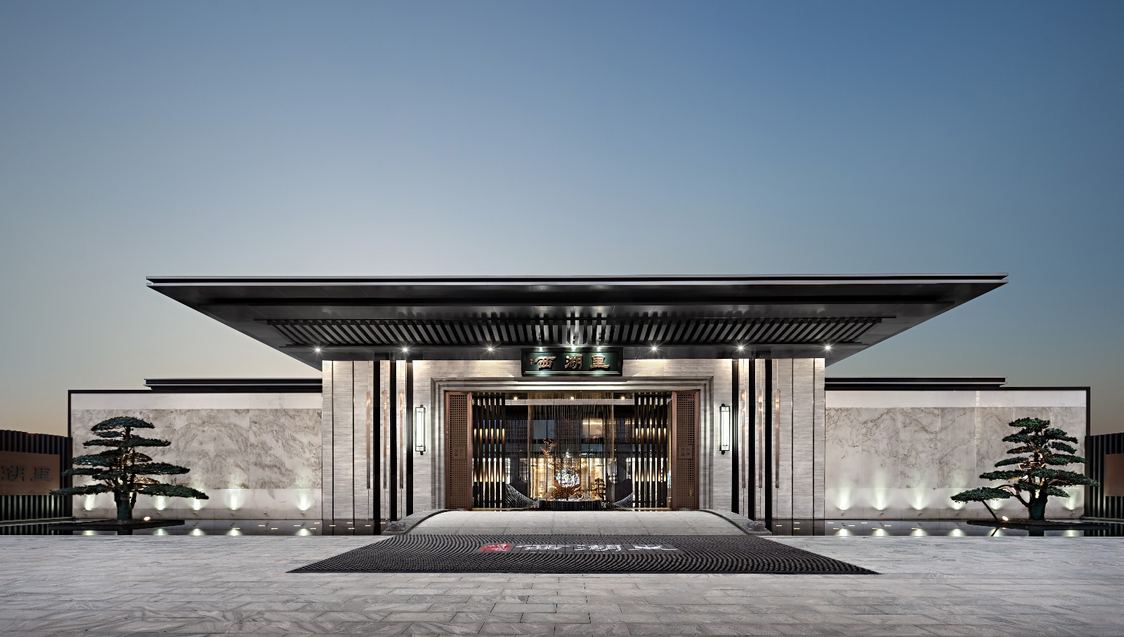 南昌西湖里自然生态售楼处ylh三匠设计