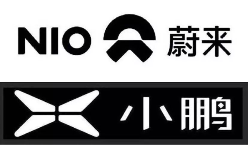 小鵬牽手蔚來新勢造車開啟報團取暖時代