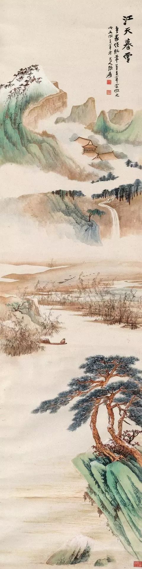 张大千青绿山水画精选