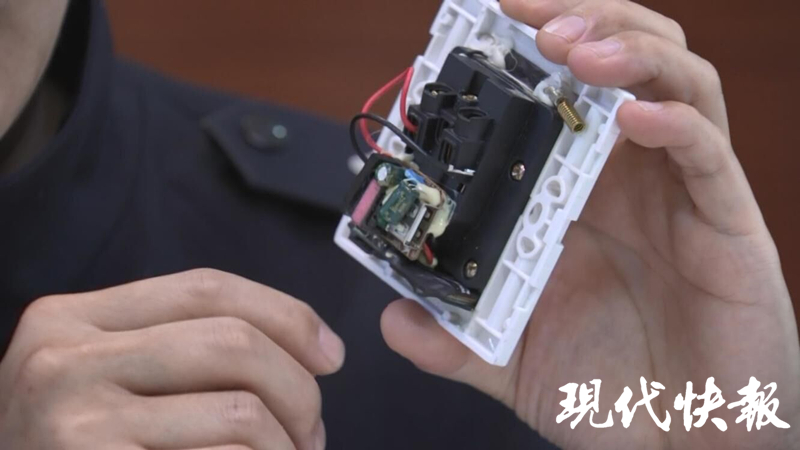 担心前妻再找对象男子竟在卧室浴室安装针孔摄像头进行监控