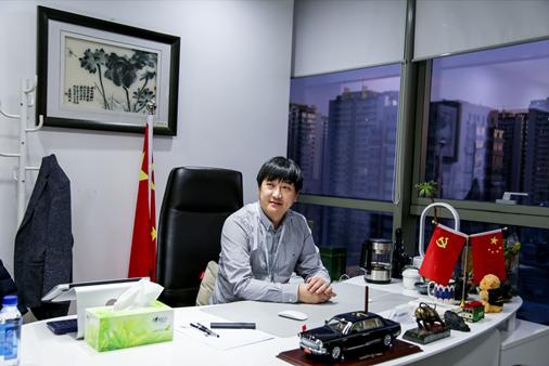 彩虹无线(北京)新技术有限公司(以下简称"彩虹无线")创始人兼ceo黄亮