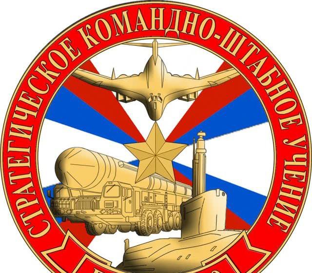 据俄罗斯国防部发布的消息,当地时间10月14日,俄罗斯国防部在莫斯科