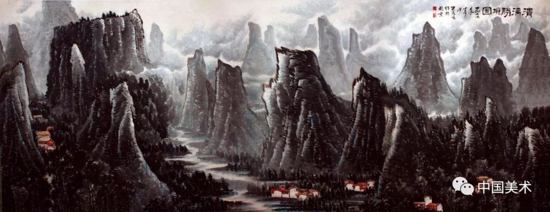 李可染山水画写生与作品构图关系研究