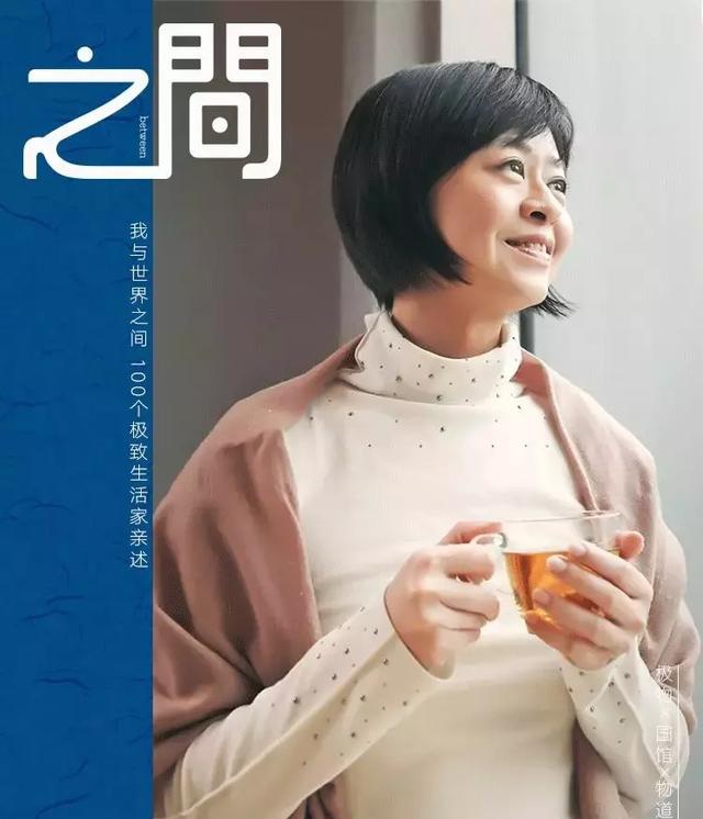 最好的关系,是“来我家吃饭”__凤凰网