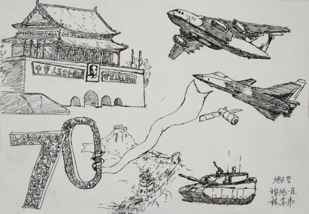 中国魂绘画素描图片
