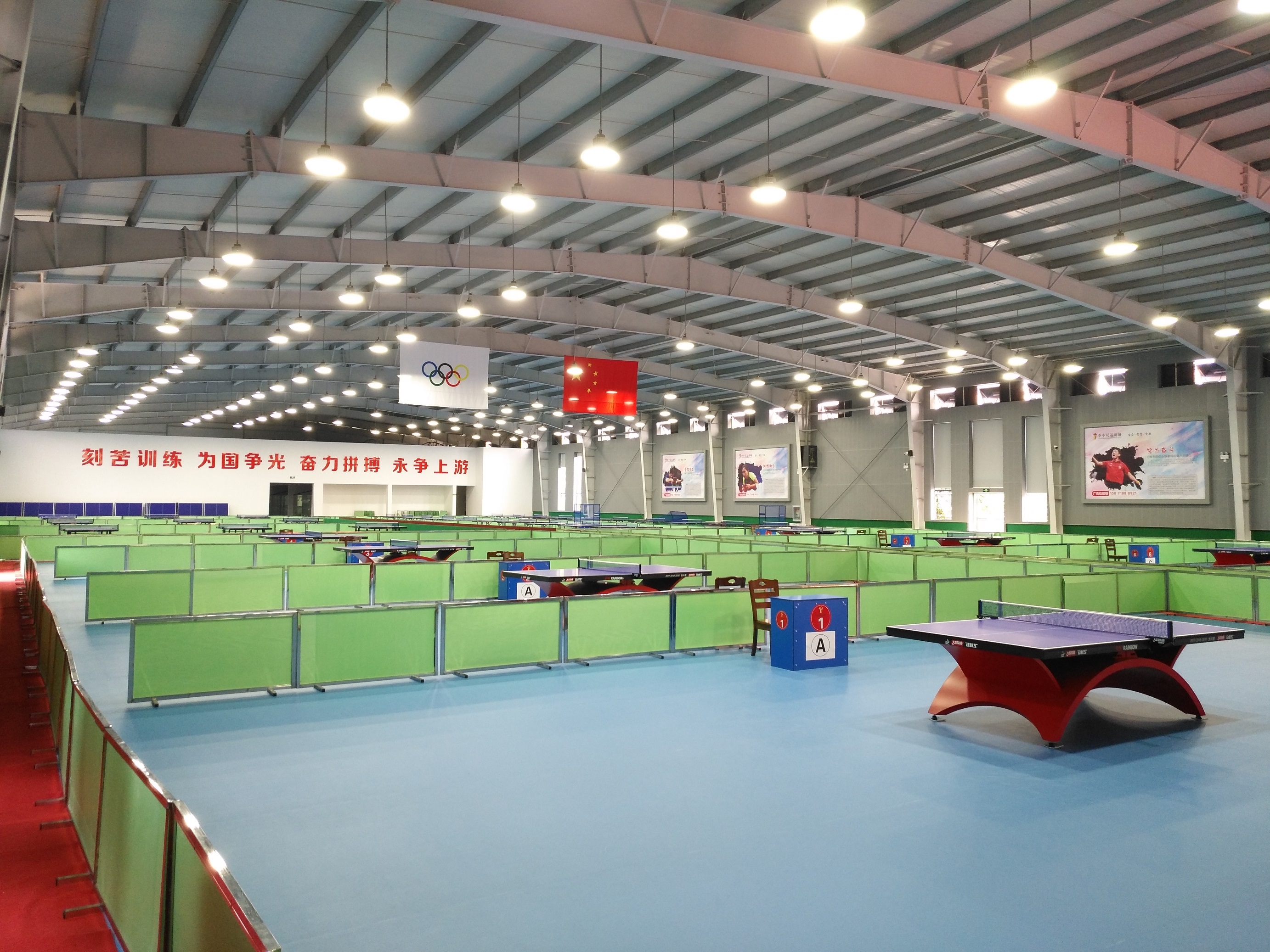 led乒乓球场照明的优势到底在哪?__凤凰网