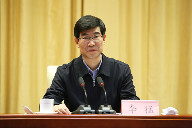 省委决定李猛任德州市委书记