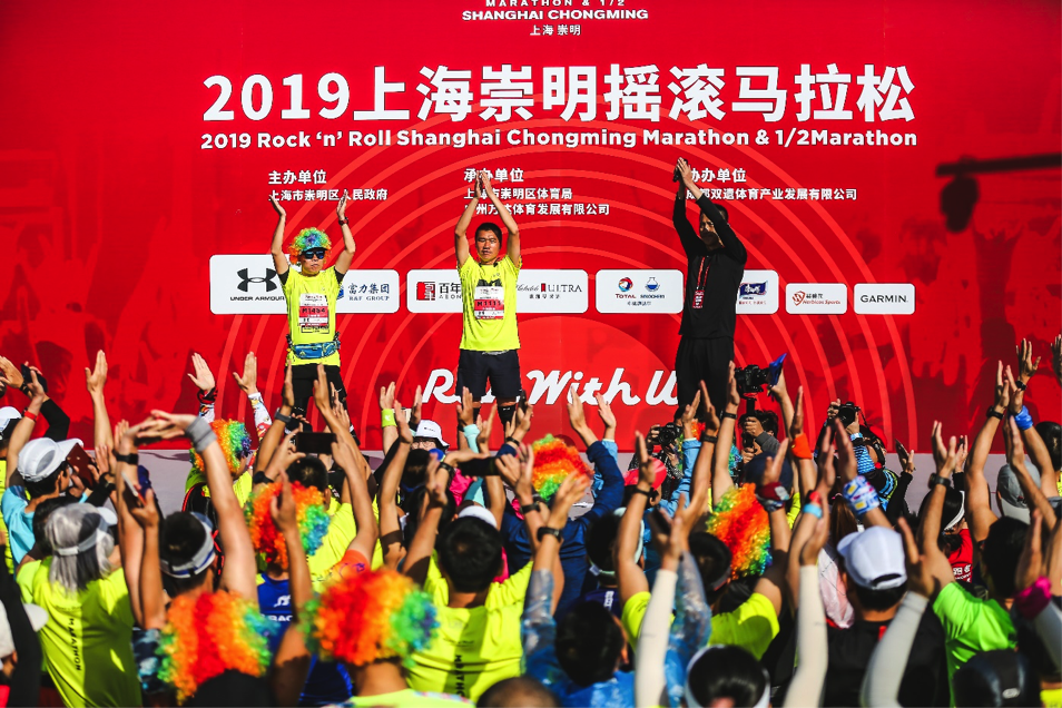 万达<em>体育</em>2019年第三季度收入2.4亿<em>欧元</em>，同比大涨33%