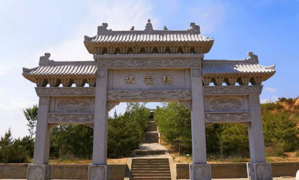 no.6-杨家城遗址