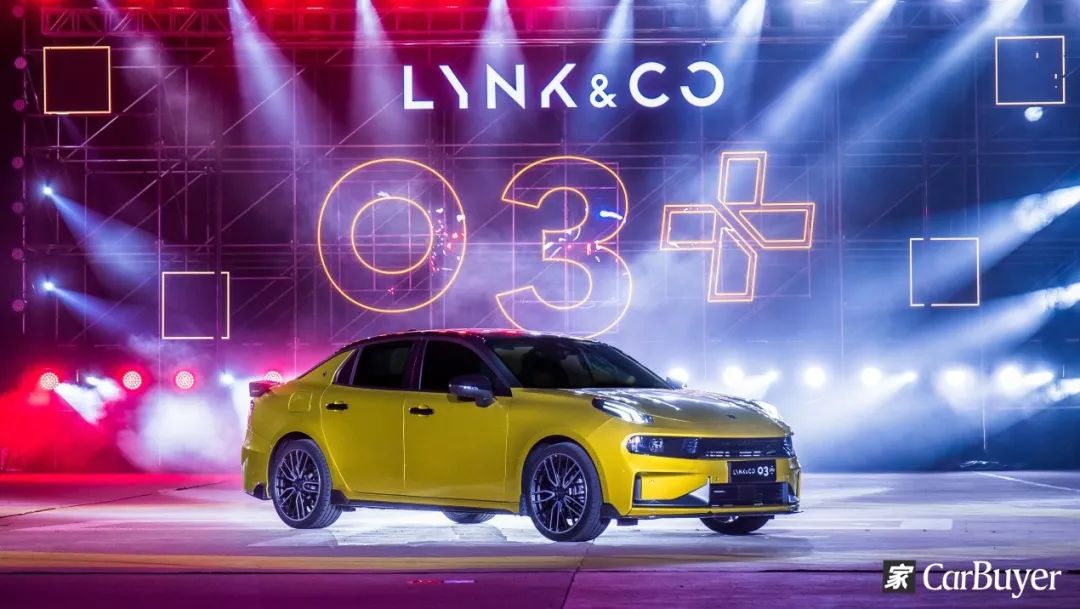 59秒破百起售价才1858万领克03会是你梦想的性能车吗