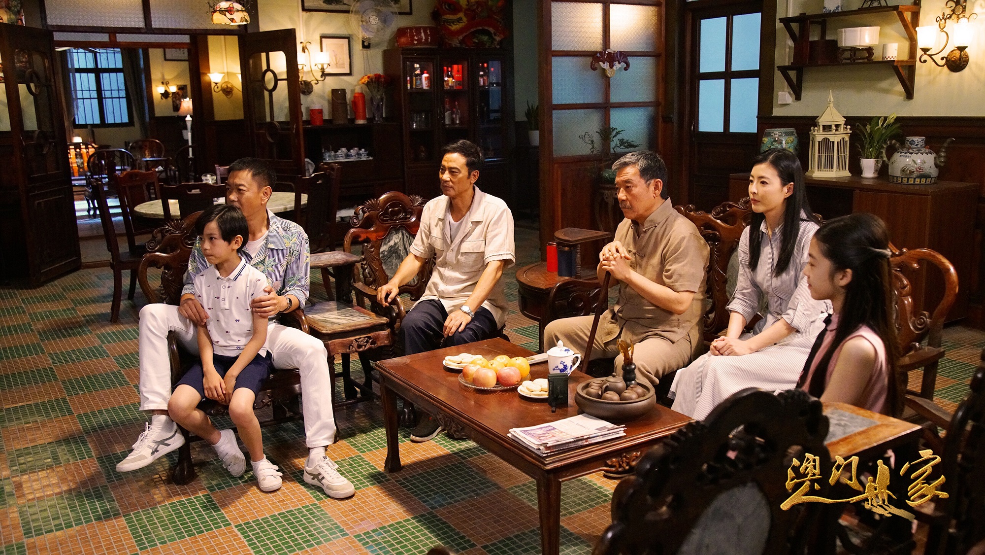 任达华主演电视剧《澳门人家》收官 家国情怀永传承