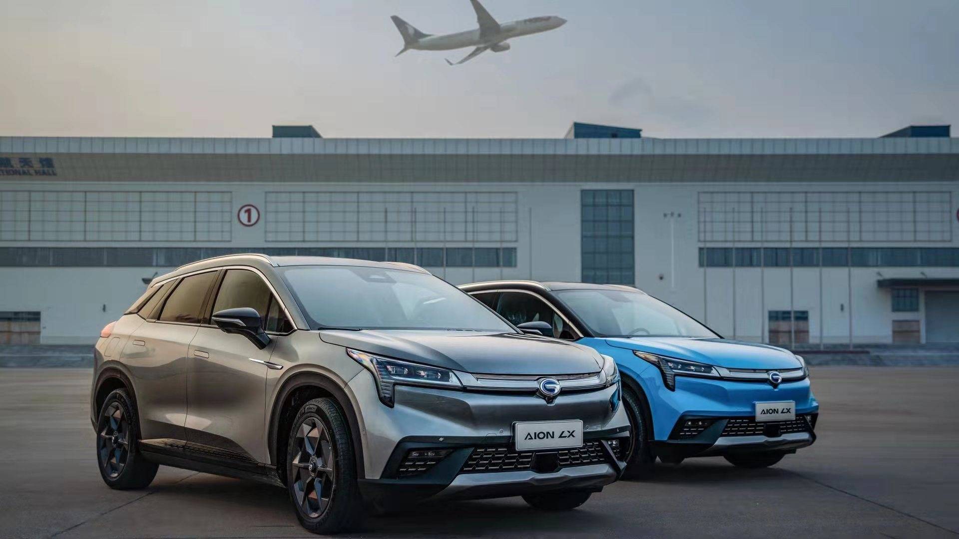 续航650km,搭l3级自动驾驶 广汽新能源aionlx补贴后24.96万起售