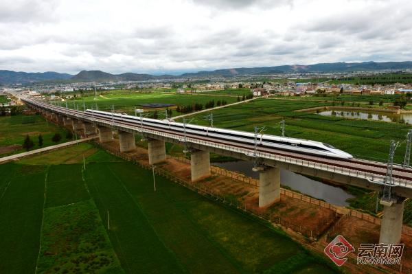 共建平安高铁 共享云岭高铁新时空