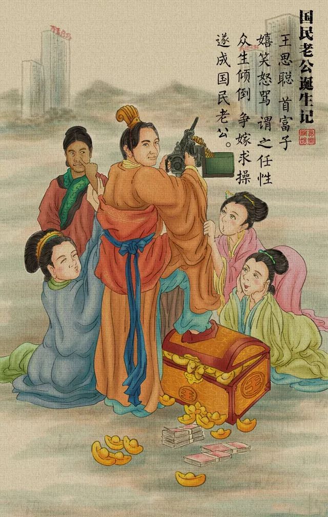 看完面红耳赤!“网黄”画家夏阿的chun宫图,也太……__凤凰网