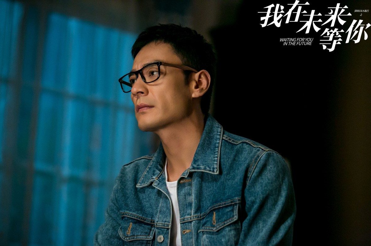 《我在未来等你》好老师李光洁被教育不要玩票 "高龄"舞蹈生涯正式