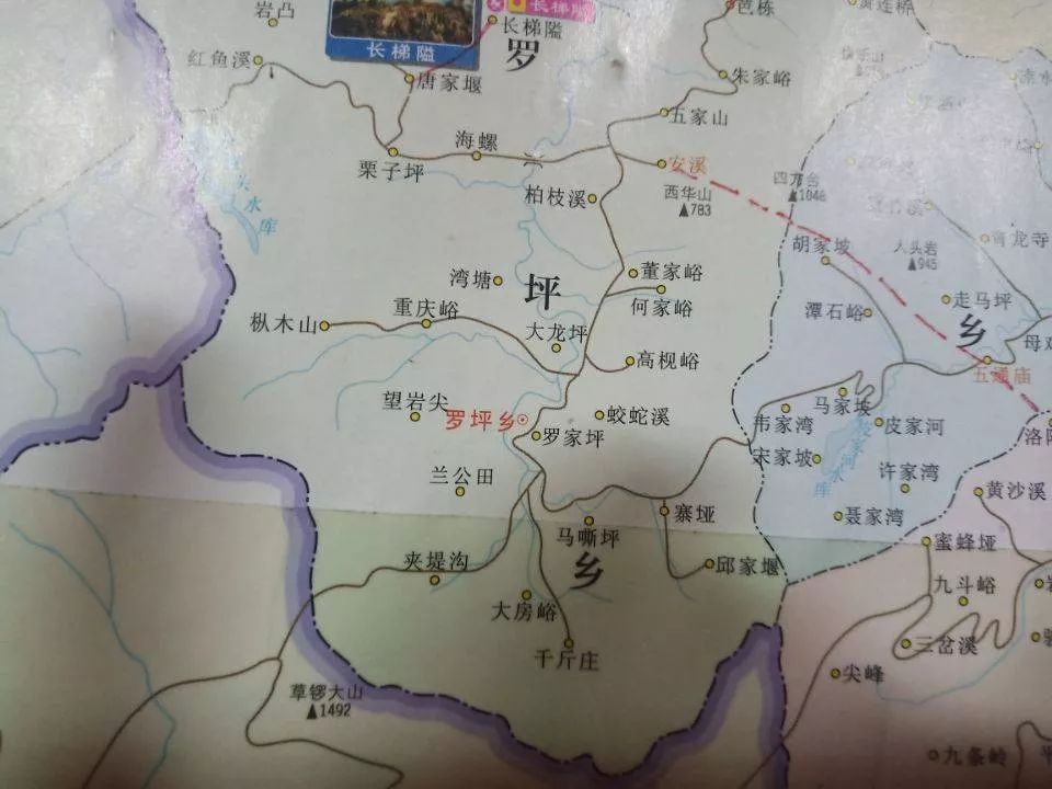 家庭住址 罗坪乡位于湖南石门县西北边陲,距县城117公里,东与所街