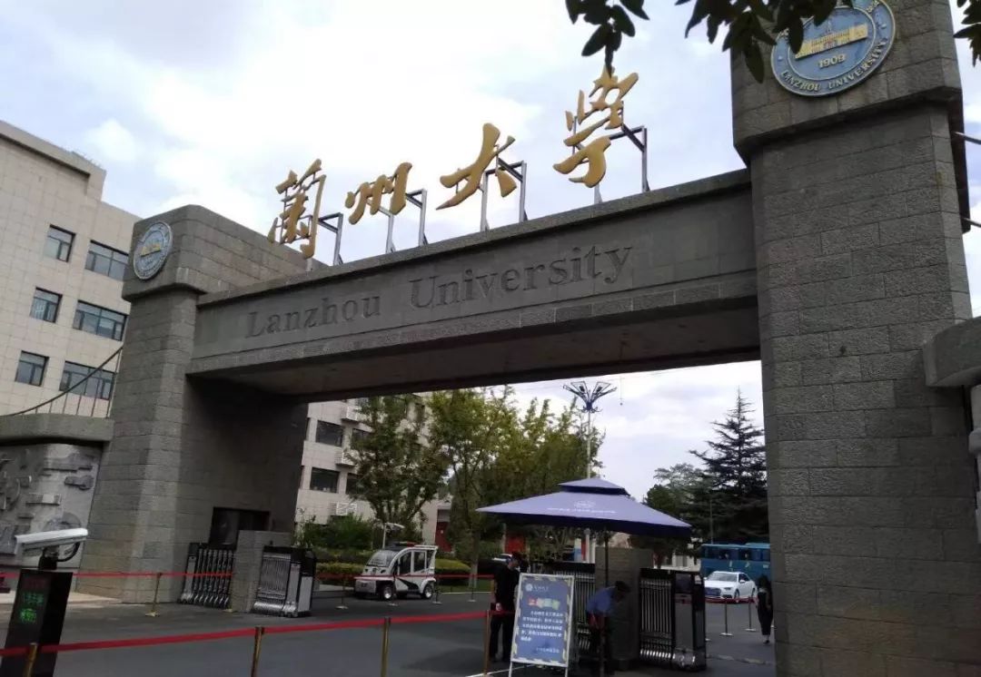 西北偏北，兰州最美味！_凤凰网