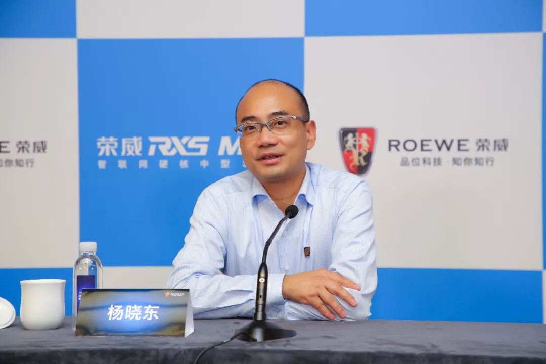 "好"还不够,荣威rx5 max要让年轻人觉得"牛"