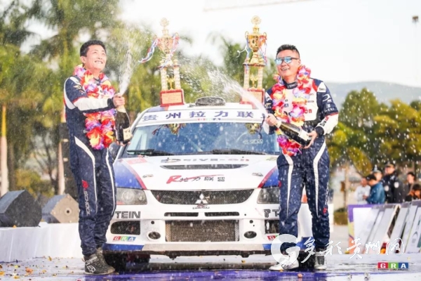 贵州拉力联盟车队荣膺2019中国汽车拉力锦标赛国际组队赛年度冠军