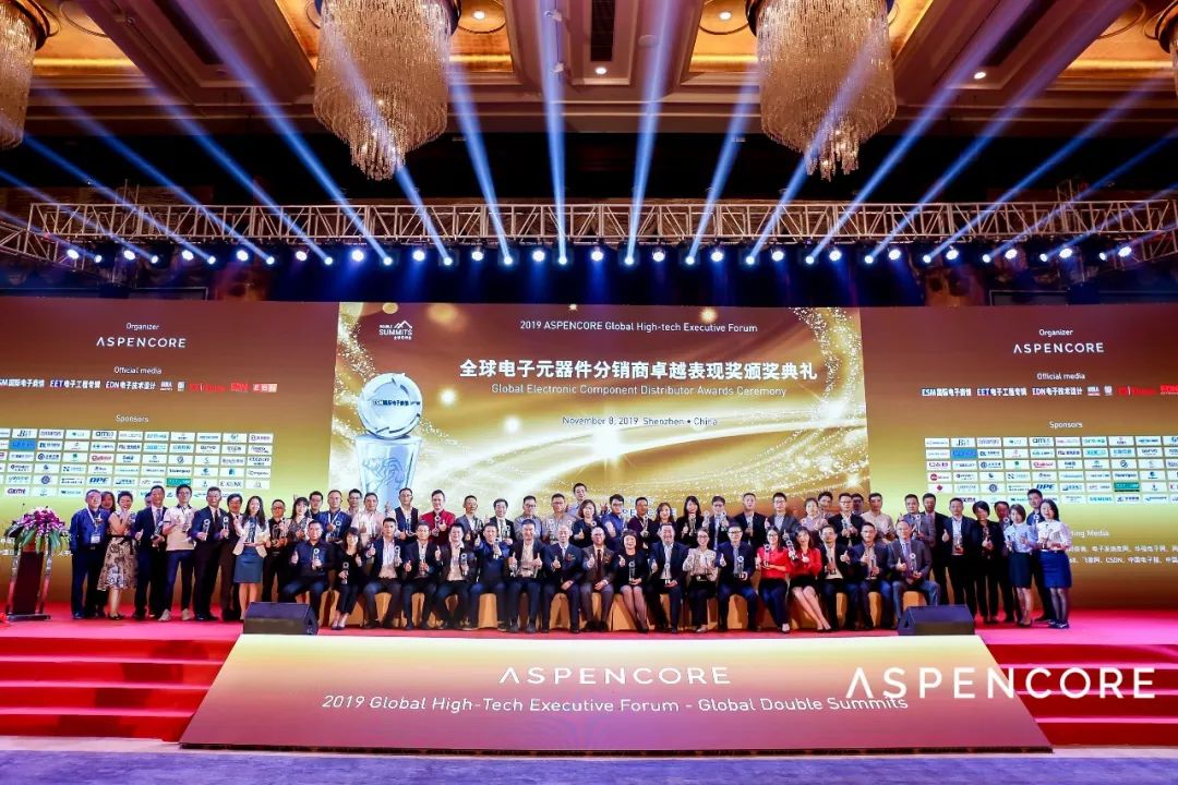 朗华连续四年荣获中国ic市场供应链服务奖__凤凰网