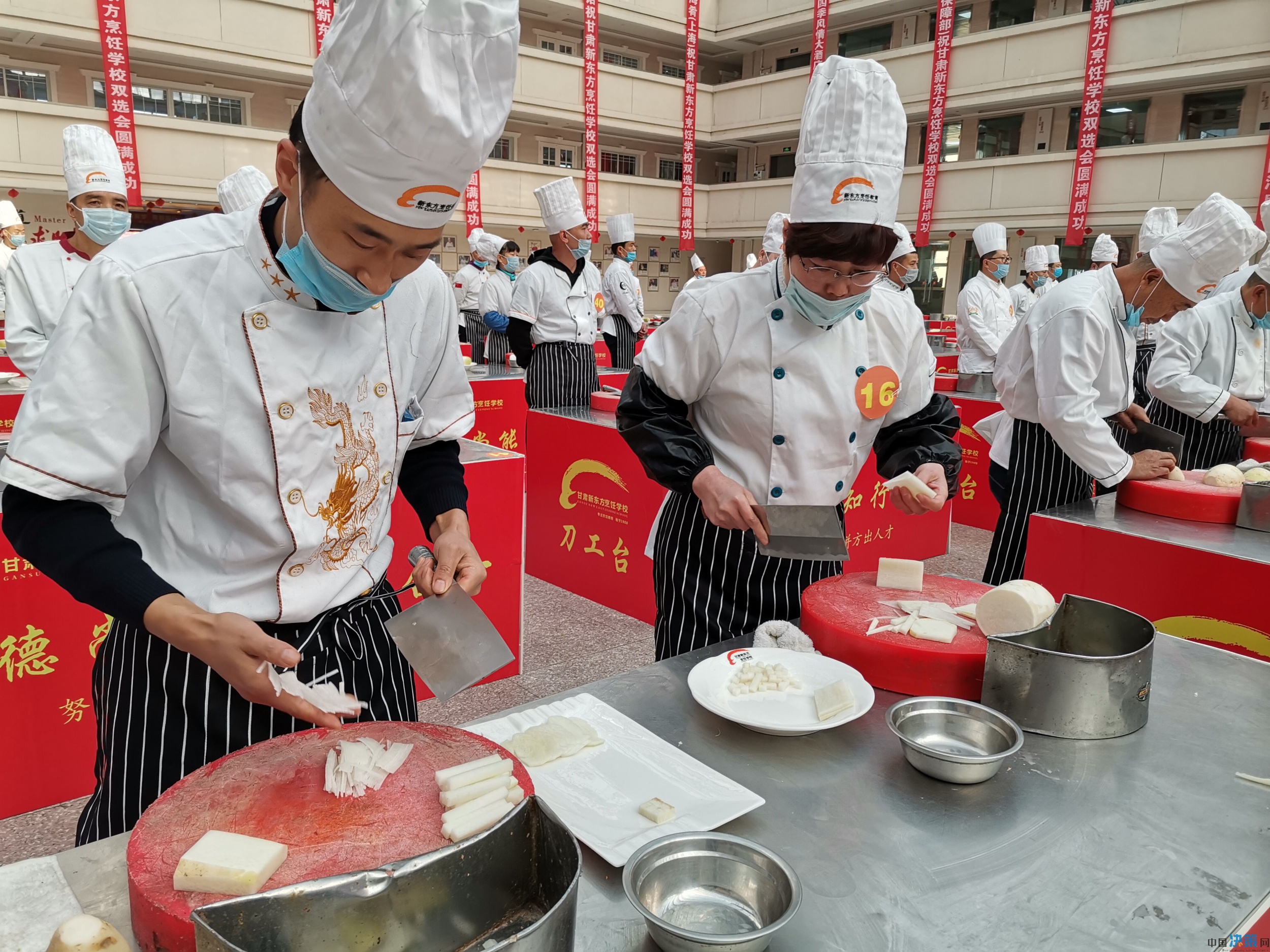 大赛突出精湛厨艺&middot;共建幸福餐桌主题,来自兰州车站,陇南工务段