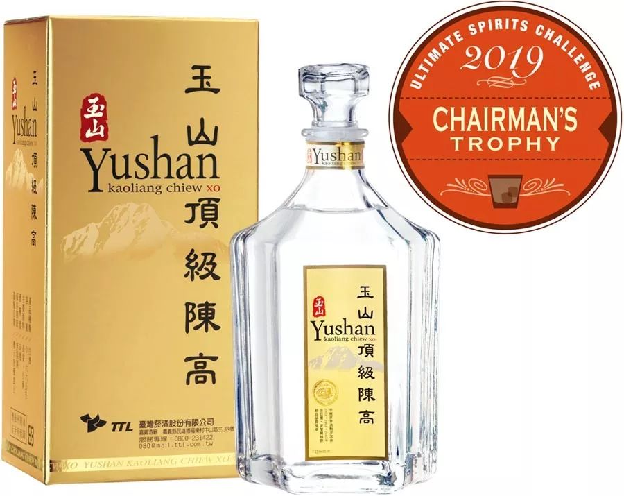 玉山顶级陈年高粱酒