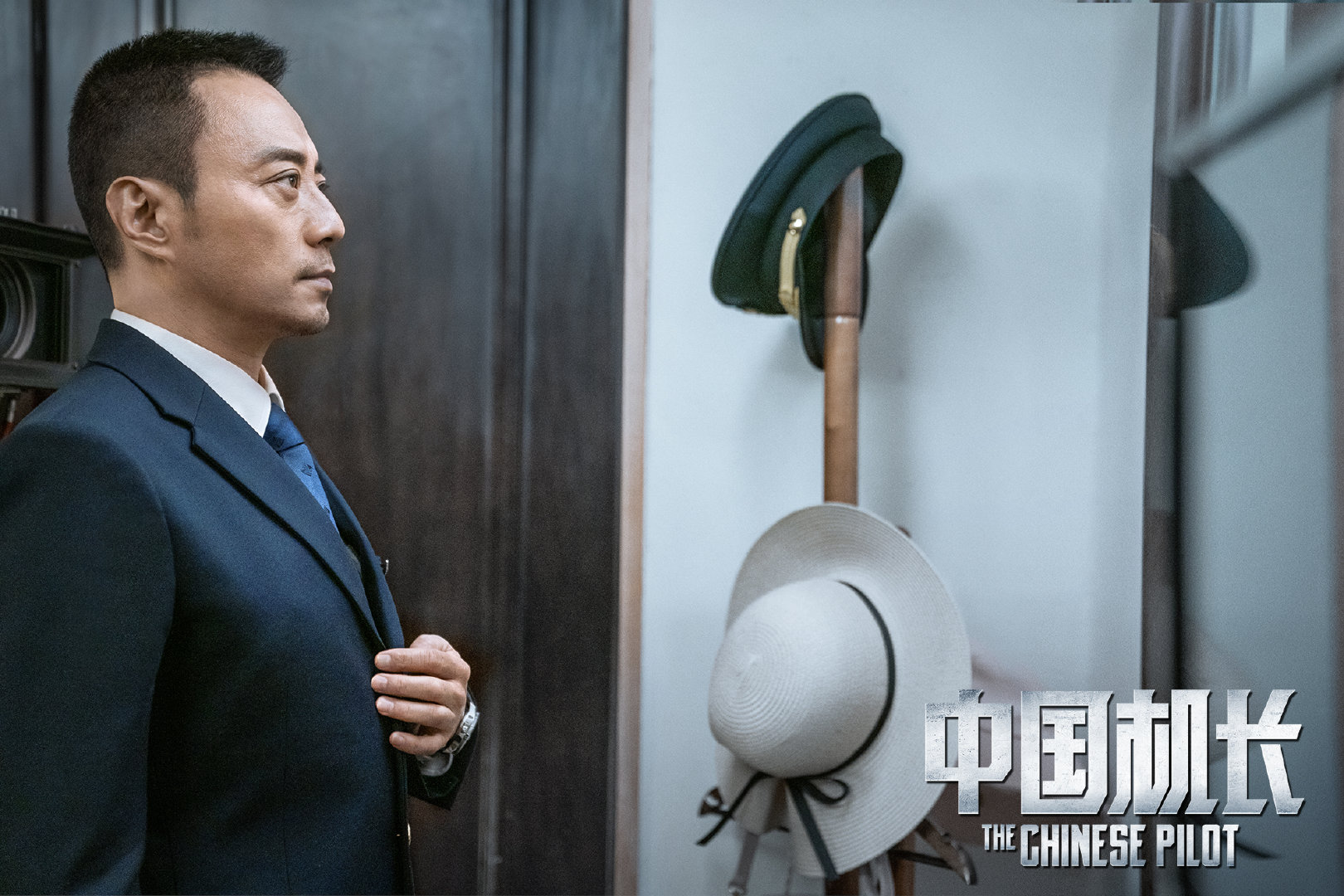 张涵予演"中国机长"没压力,原型人物常到现场指导