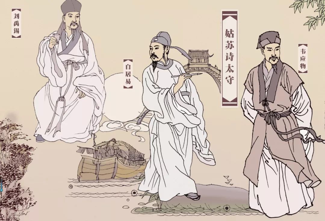 "唐朝中期三位著名诗人韦应物,白居易,刘禹锡曾先后出任苏州刺史,成为