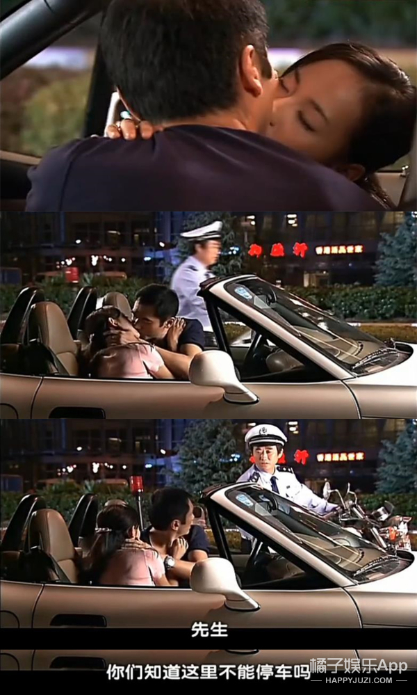 捂着眼看完了这27场高难度吻戏