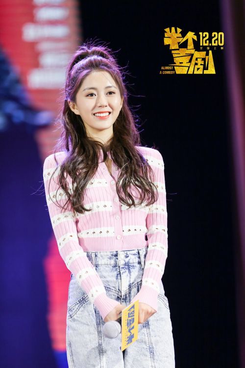 开心麻花电影《半个喜剧》征服沈阳老铁 《乡村爱情》主演助阵海燕