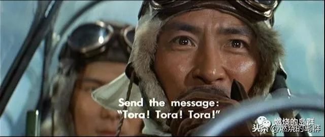 珍珠港1虎虎虎袭击珍珠港的日本鱼雷机战果小考