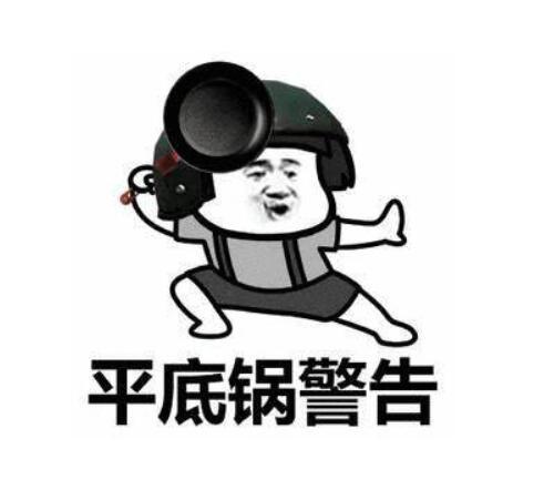 笑话十则没想这屌丝求婚成功后竟然把戒指给店员拉着女友走了