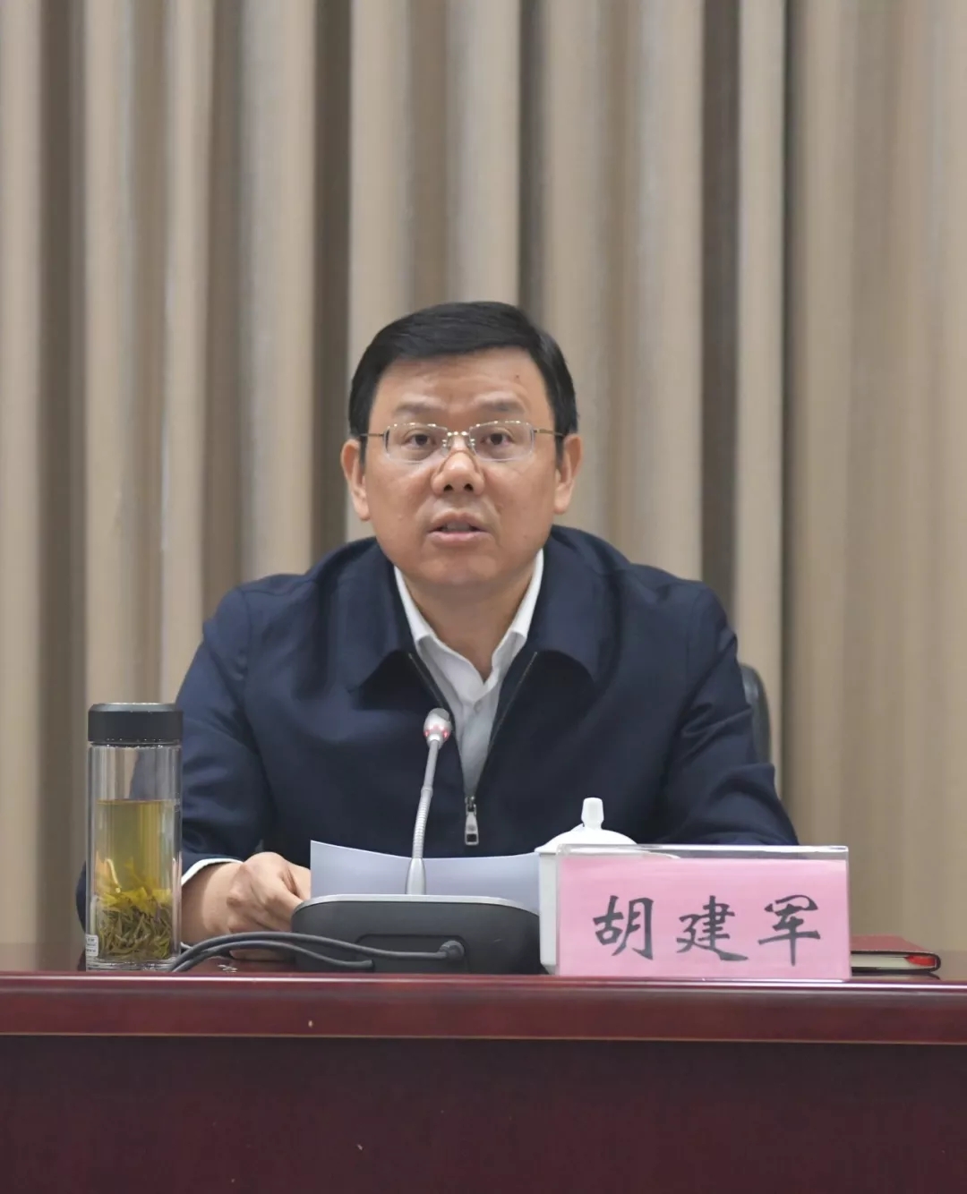江苏东海县党政主官调整:高美峰任书记,张其兵为县长候选人