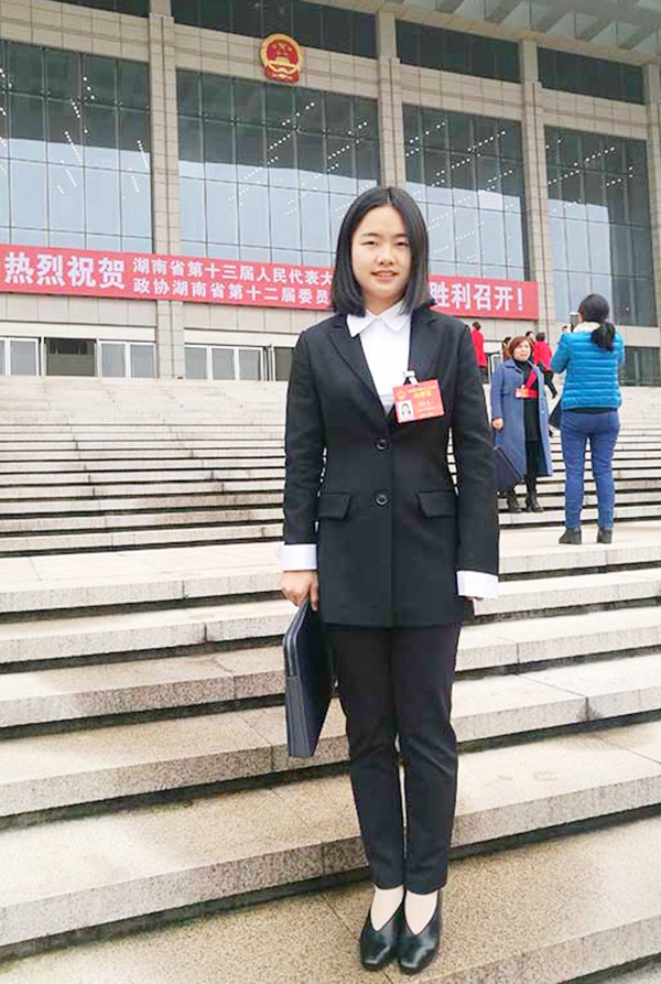 衡阳风华·70年70人丨蒋芬芬:不负青春 问鼎残奥会冠军