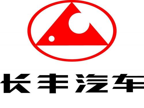长丰猎豹展开自救 将为吉利汽车代工__凤凰网