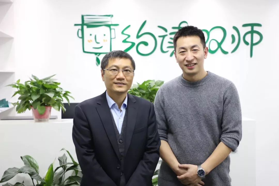 2019名家讲堂系列活动 | 史雷:提高写作能力的五种素养