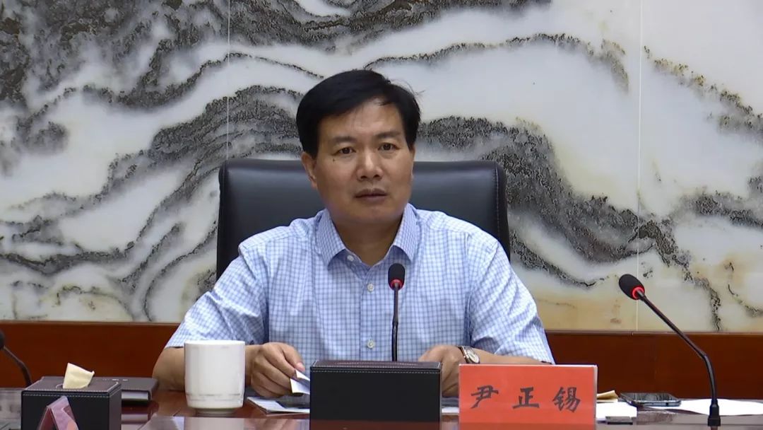 副市长尹正锡在调度会上讲话