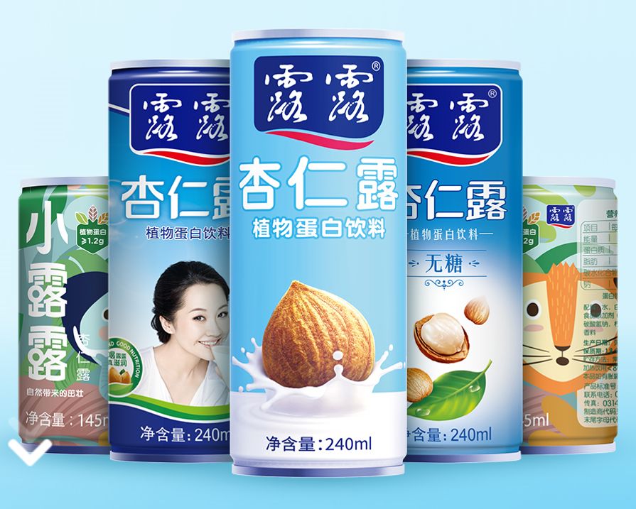 承德露露董事长鲁永明辞职 梁启朝接任