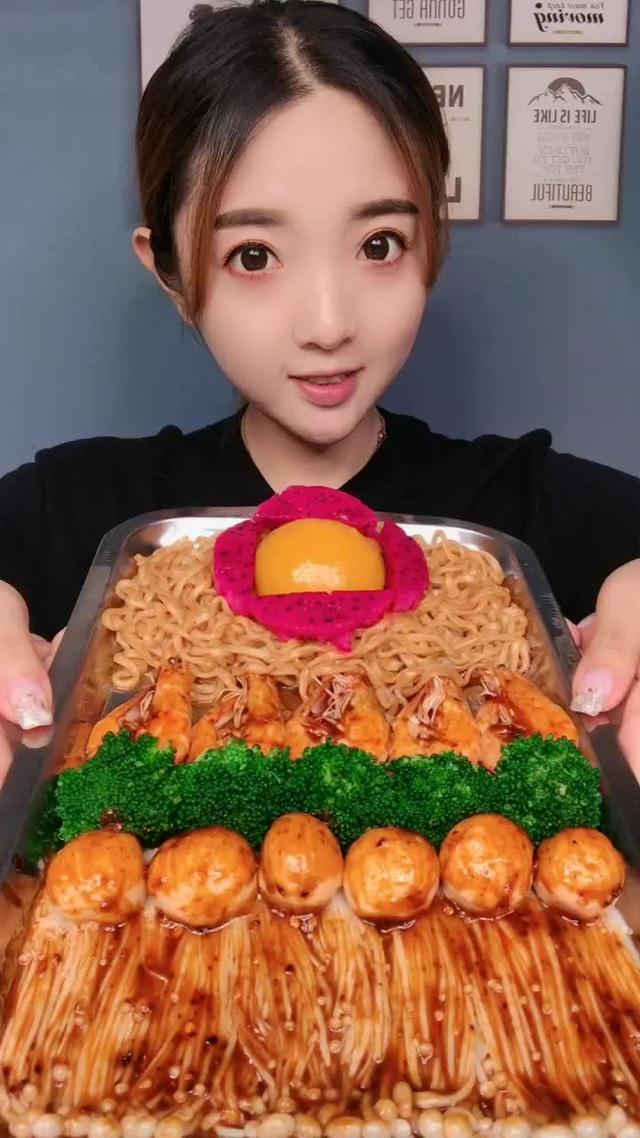 感谢支持#吃播 #美食