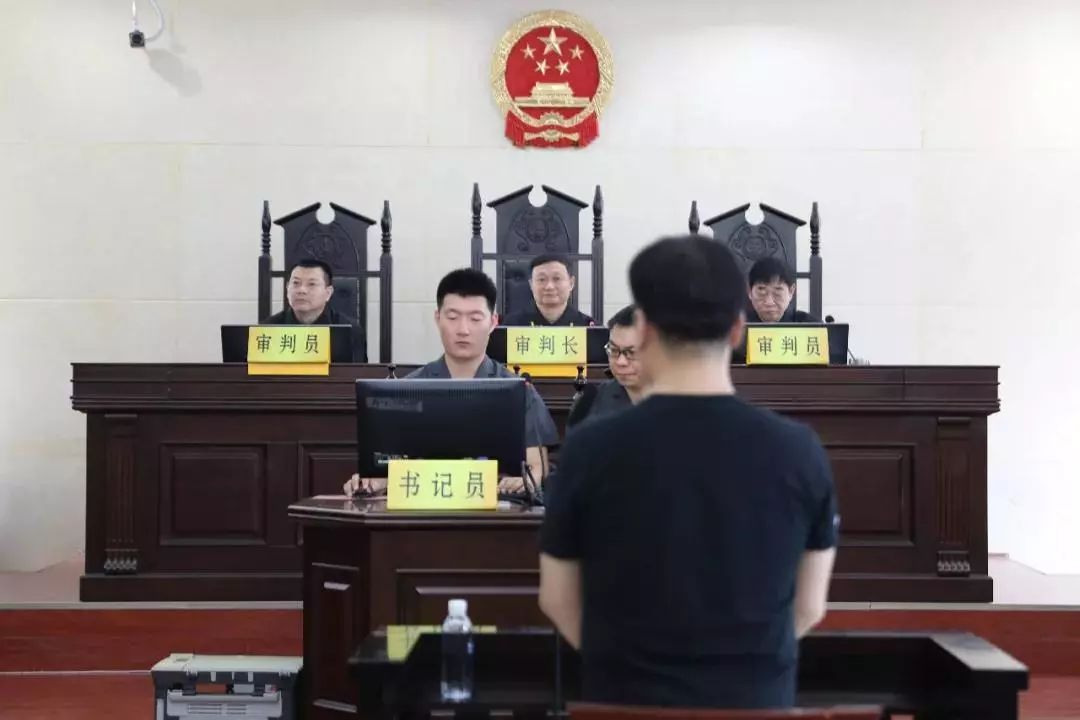 曝光吉安这名原副县长受审当庭表示认罪悔罪