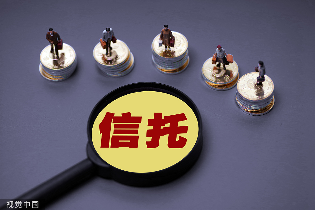 纠纷不断股价腰斩山东信托涉诉额猛增超利润