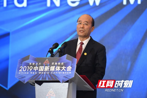 马栏山论剑丨刘思扬:推动媒体融合要在巩固内容创新优势上下功夫