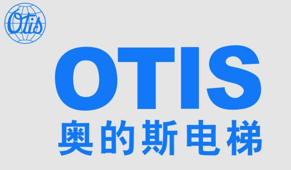 2019十大电梯品牌口碑排名知名电梯厂家排行榜