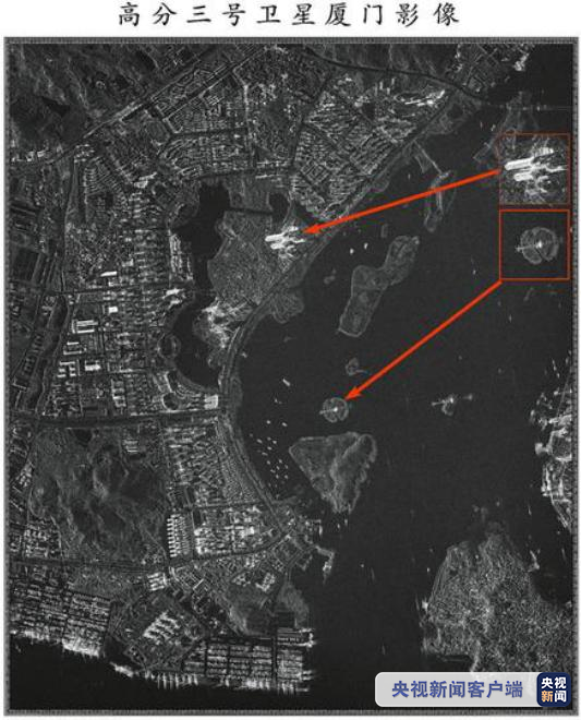 高分七号卫星首批影像产品发布我国高分卫星应用三大看点