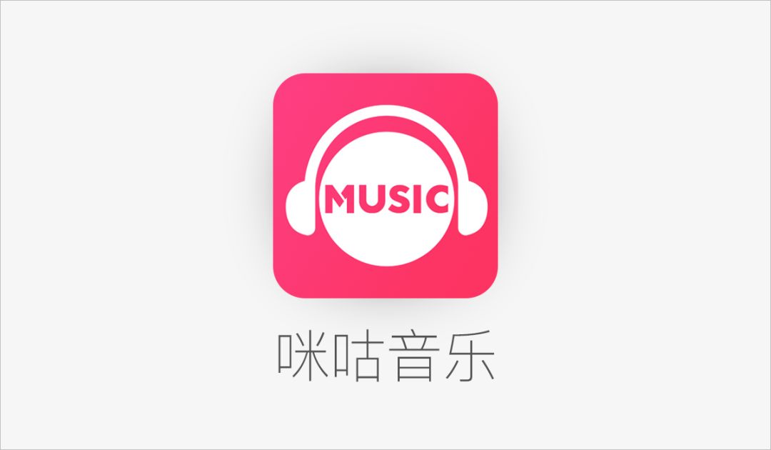 这样的音乐 app 谁会拒绝呢