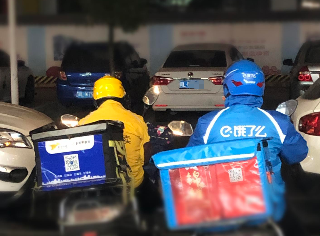 被逼二选一四川夹江部分餐饮商家陷入美团和饿了么之争